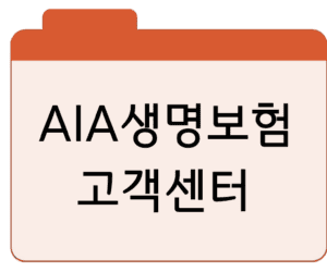병적증명서 발급 방법인터넷·정부24 총정리